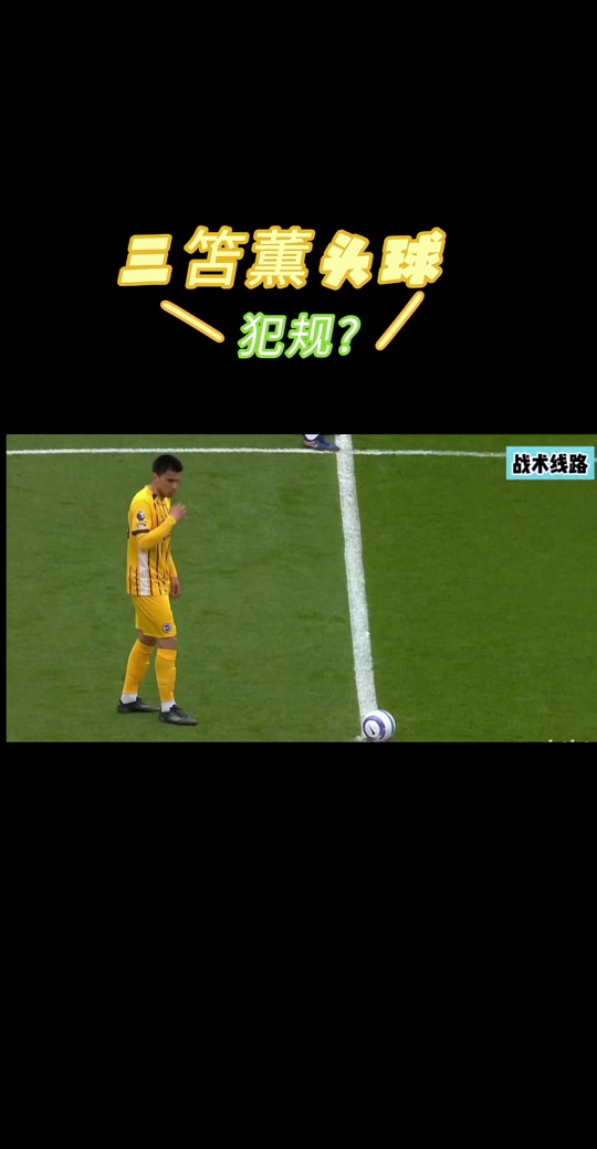 开云在线登陆入口-曼联遭遇争议判罚，裁判组回应：执法公正，任何只是阅读准备.-开云在线登陆入口