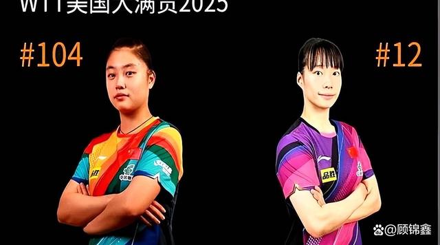 Ning意外战胜美国队，领先优势明显引爆全场！引发球迷热议