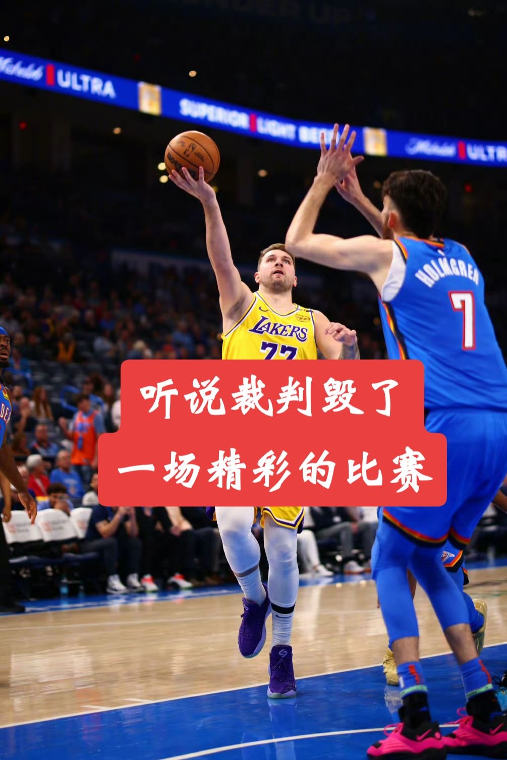 包含NBA总决赛清晨再迎强敌，奥兰多魔术完成体检，主帅态度：压力陡增，赛程密集仍需轮换的词条