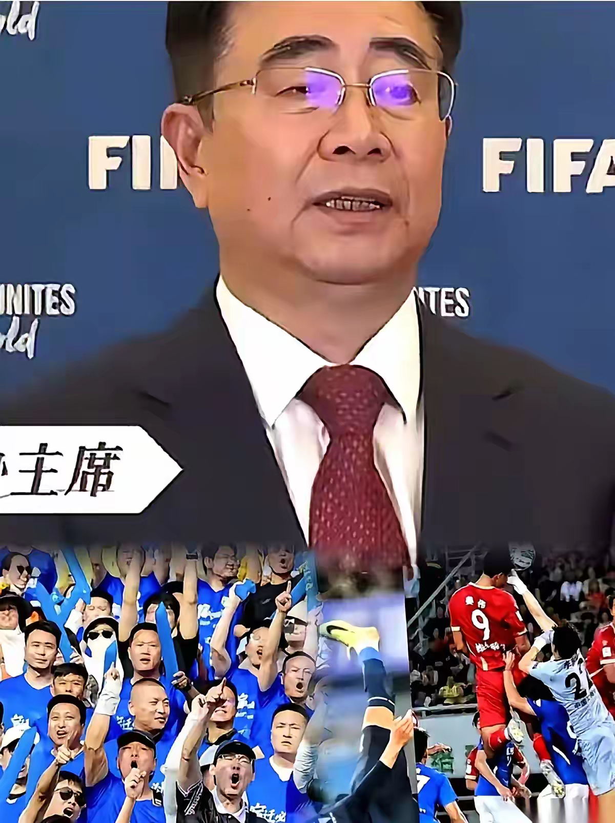 关于今晚体能课后，上海久事绝杀压哨备战足总杯，压力陡增，控场能力受关注的信息