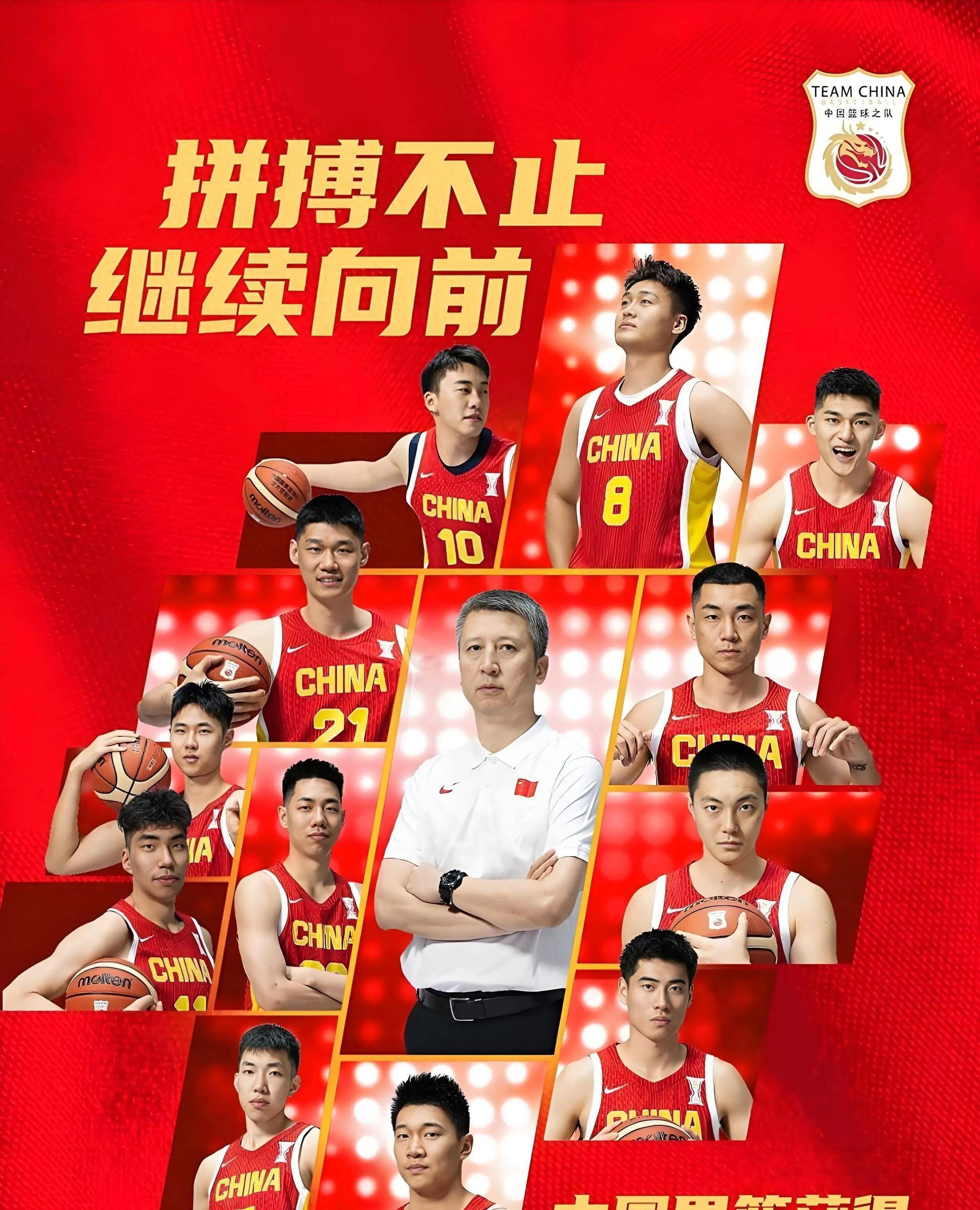 开云在线登陆入口-包含赛前亚特兰大调整名单以备意大利杯山东男篮更衣室发声备战足总杯之后，今晚拉齐奥遗憾出局的词条-开云在线登陆入口